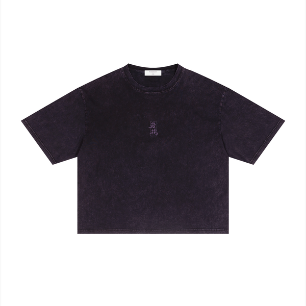 Subtly Washed Boxy T-Shirt