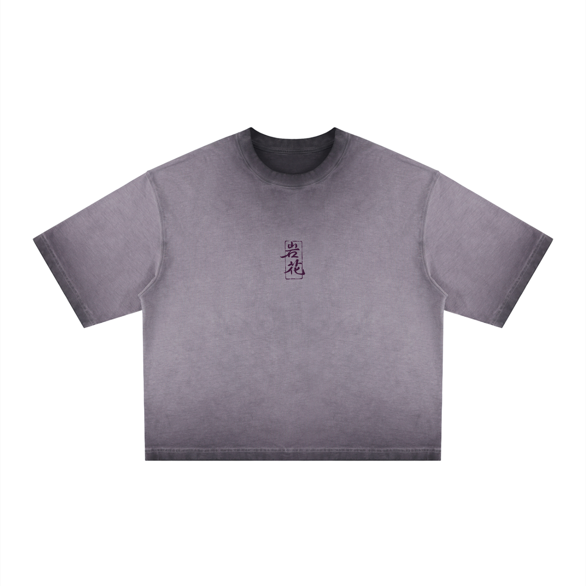 Experiment #004 Aubergine
